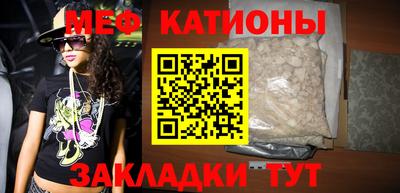 не бодяженный Кунгур