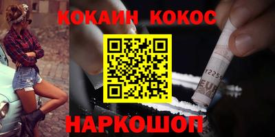не бодяженный Кунгур