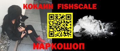 сатива Краснодар