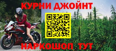 не бодяженный Кунгур