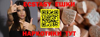 не бодяженный Кунгур