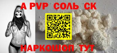 не бодяженный Кунгур