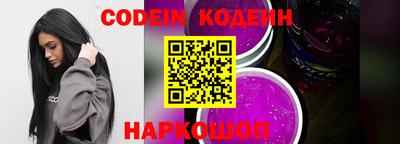 ПСИЛОЦИБИНОВЫЕ ГРИБЫ Кумертау