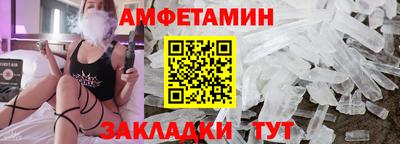 не бодяженный Кунгур