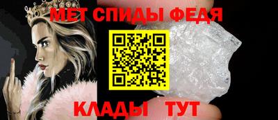 ПСИЛОЦИБИНОВЫЕ ГРИБЫ Кумертау