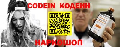 ПСИЛОЦИБИНОВЫЕ ГРИБЫ Кумертау
