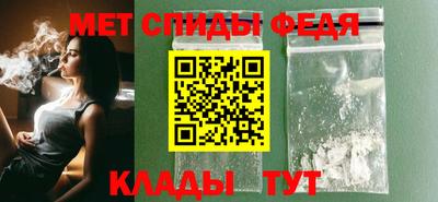 МДПВ Кулебаки