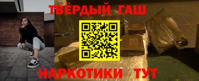 кристаллы Нижний Тагил