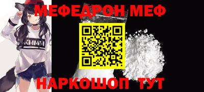 МДПВ Кулебаки