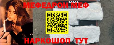 МДПВ Кулебаки