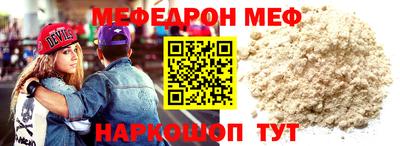МДПВ Кулебаки