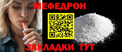 ПСИЛОЦИБИНОВЫЕ ГРИБЫ Кумертау