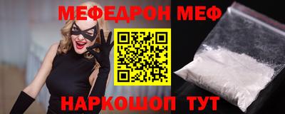 не бодяженный Кунгур