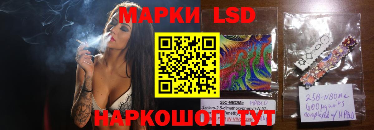 Качканар  Лсд 25 экстази ecstasy  Вход с VPN  Лсд 25 экстази ecstasy 
